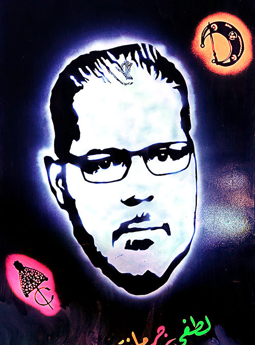 Lotfi Jormana