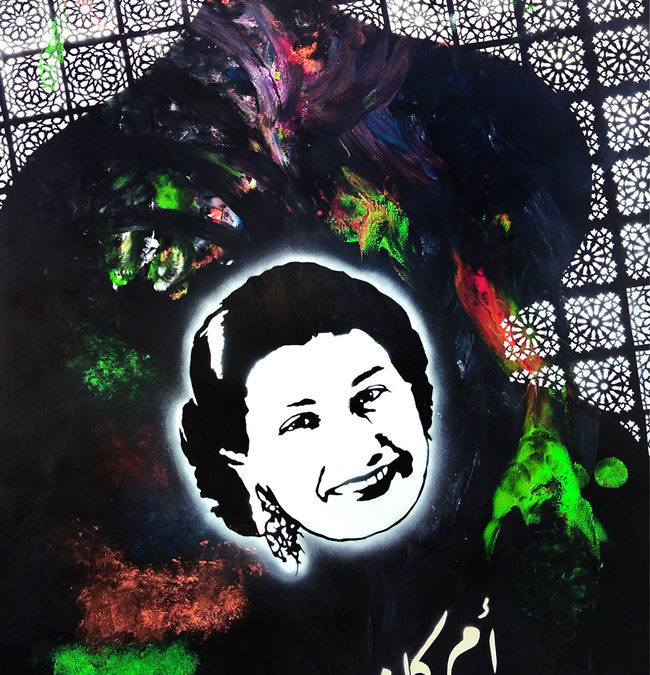 Om-Kalthoum